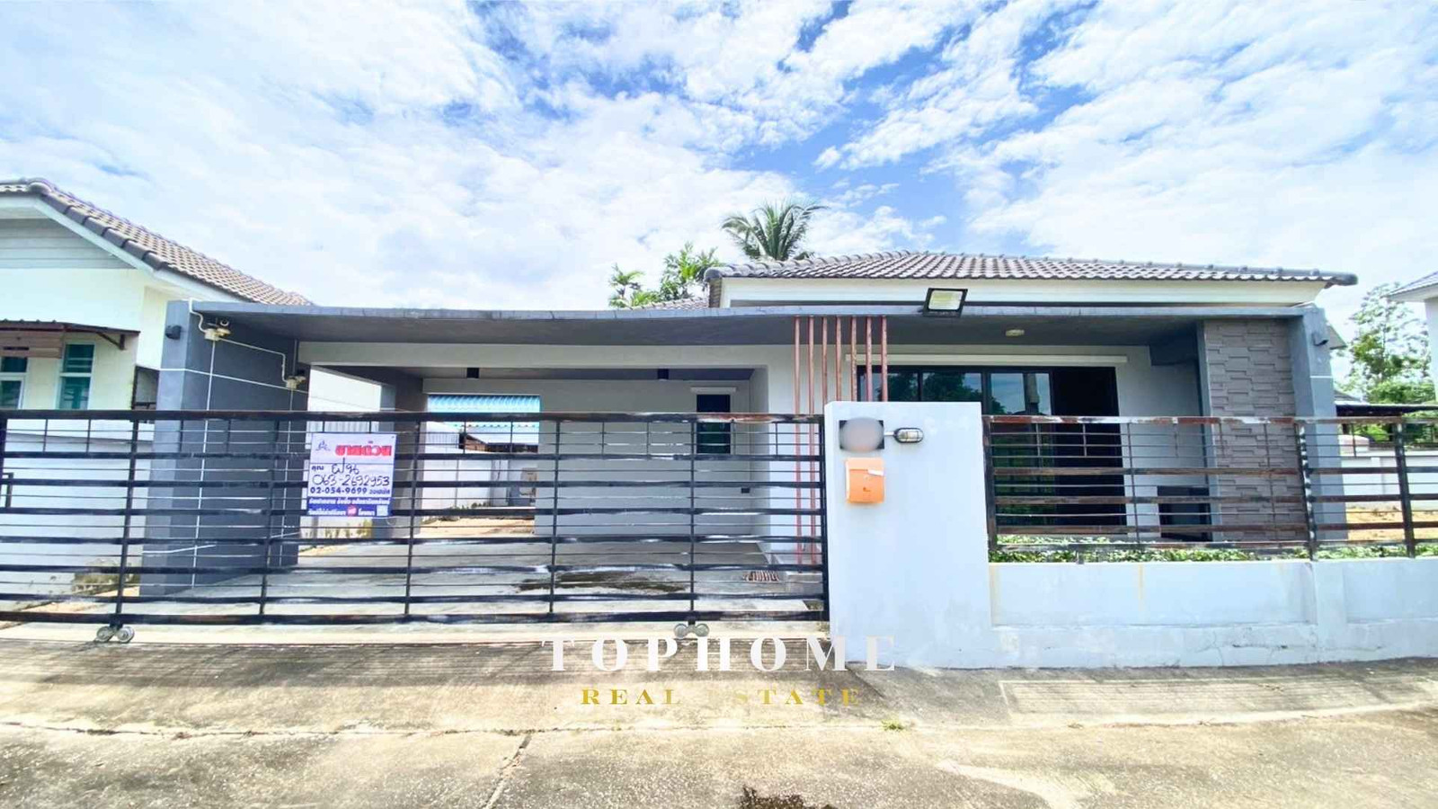 🔥🏡 Urgent sale! One-story detached house, Dong Phatthana Soi 4, Lampang Province ✨ 100 sq m. Second-hand house, in good condition, fully decorated, ready to move in ✨ 🔥🏡 Urgent sale! One-story detached house, Dong Phatthana Soi 4, Lampang Province ✨ 100 sq m. Second-hand house, in good condition, fully decorated, ready to move in ✨