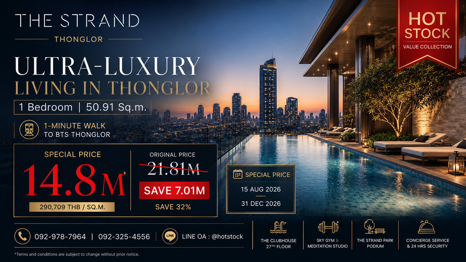 THE STRAND THONGLOR โอกาสพิเศษสำหรับคนมองหาคอนโดทองหล่อ Ultra-Luxury ทองหล่อ กับ Special Price 14.8 ล้านบาท THE STRAND THONGLOR โอกาสพิเศษสำหรับคนมองหาคอนโดทองหล่อ Ultra-Luxury ทองหล่อ กับ Special Price 14.8 ล้านบาท
