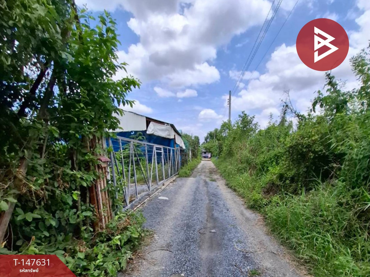 ขายที่ดิน เนื้อที่ 43 ตร.วา มีนบุรี กรุงเทพมหานคร – รูปที่ 4