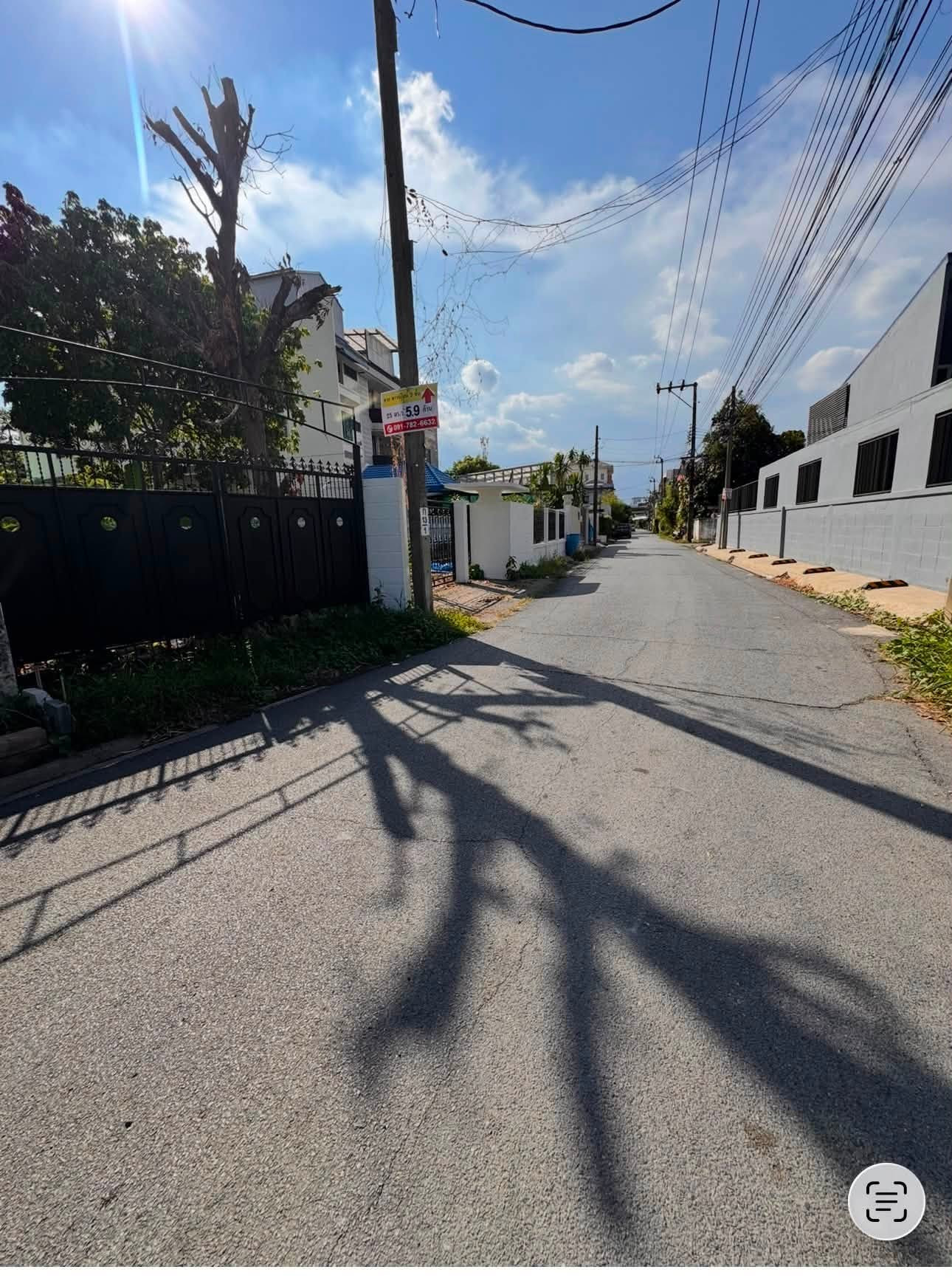 Land for sale, Pridi Banomyong 14, Intersection 16, Kasem Samran Village 2. – รูปที่ 4