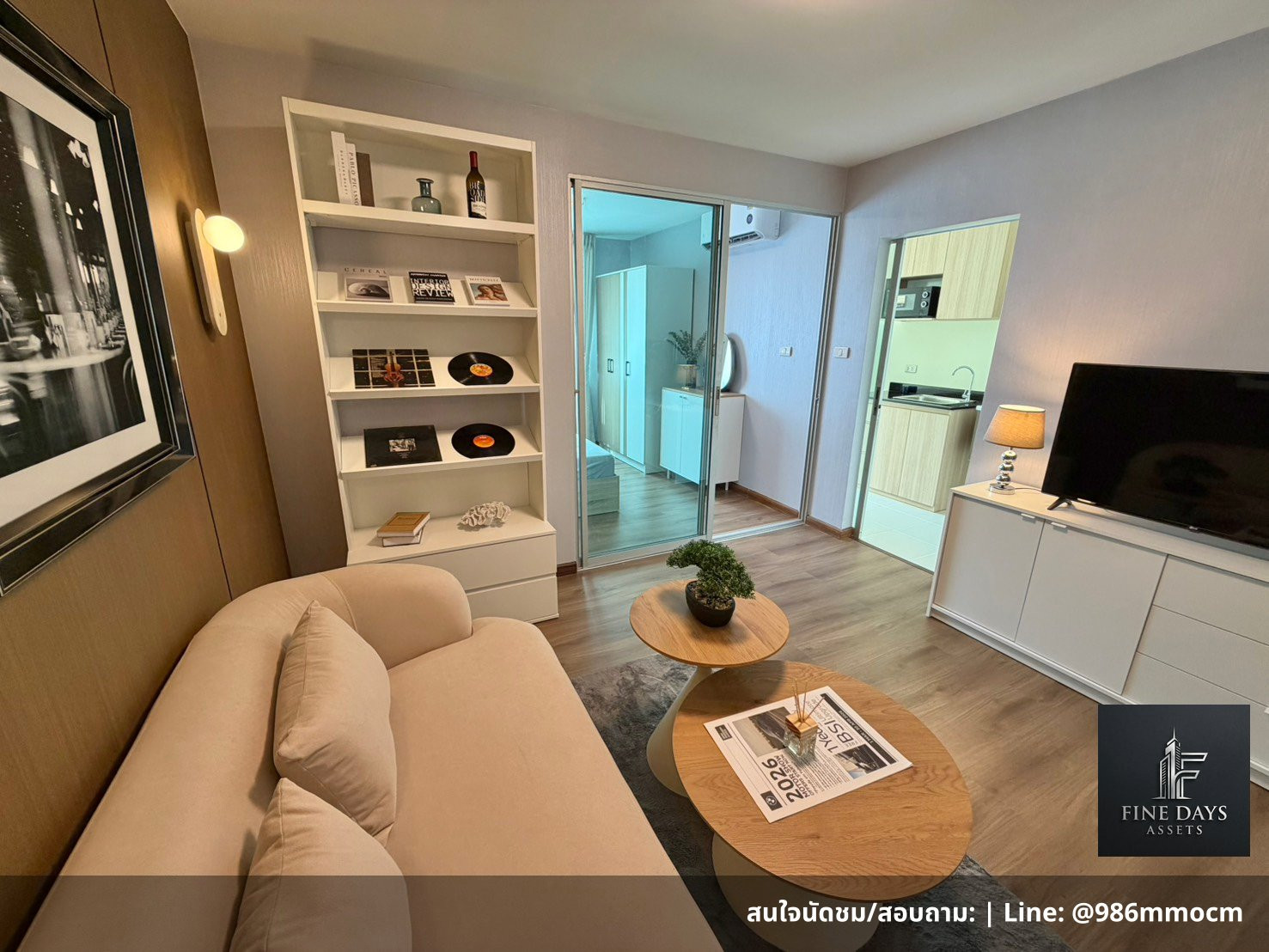 ✨ ขายด่วน! ราคาพิเศษ คอนโด สมาร์ท คอนโด วัชรพล (Smart Condo Watcharapol) คอนโดทำเลดีติดถนนใหญ่ ✨ – รูปที่ 2