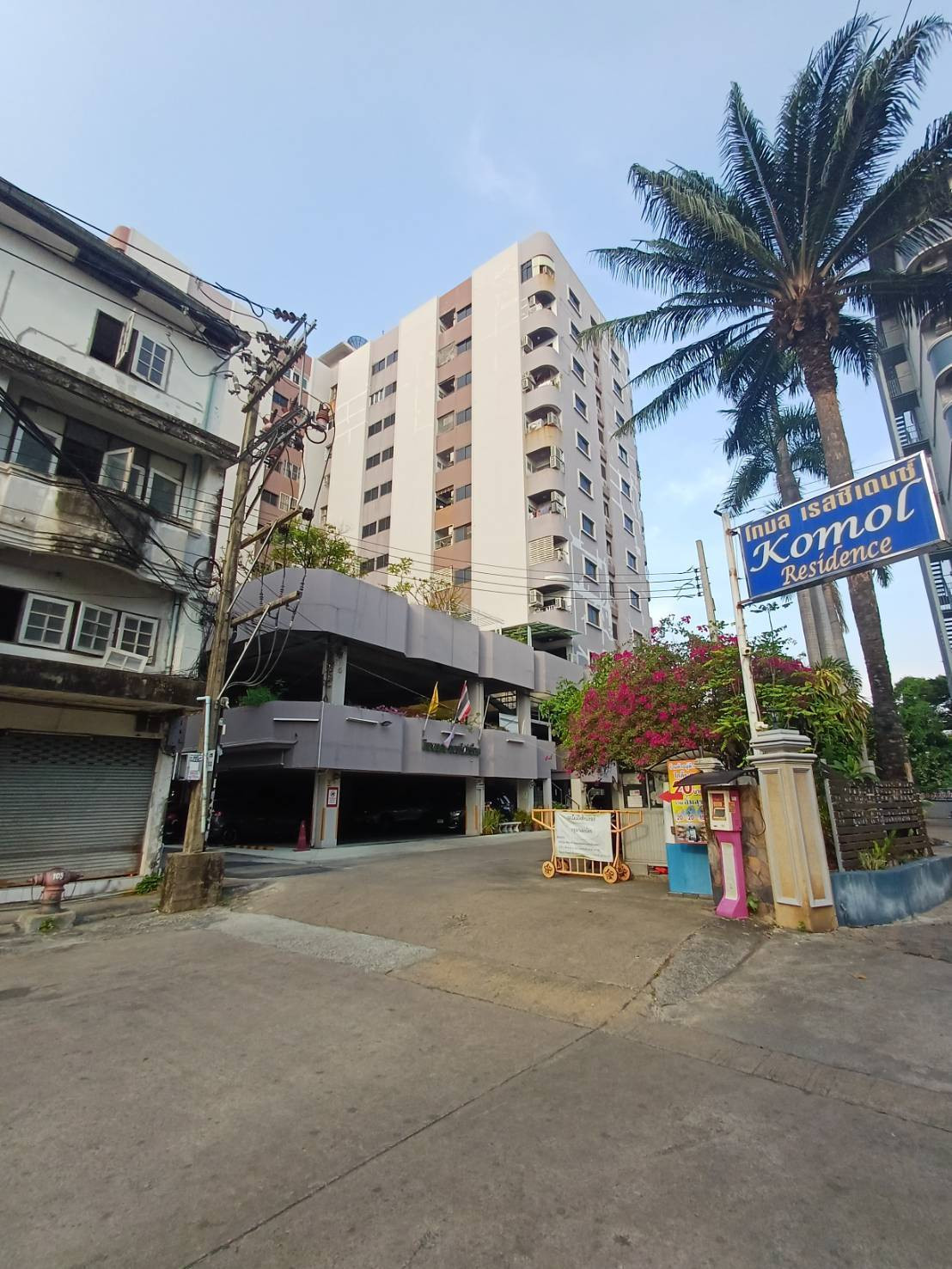 Condo for sale, good location, city center