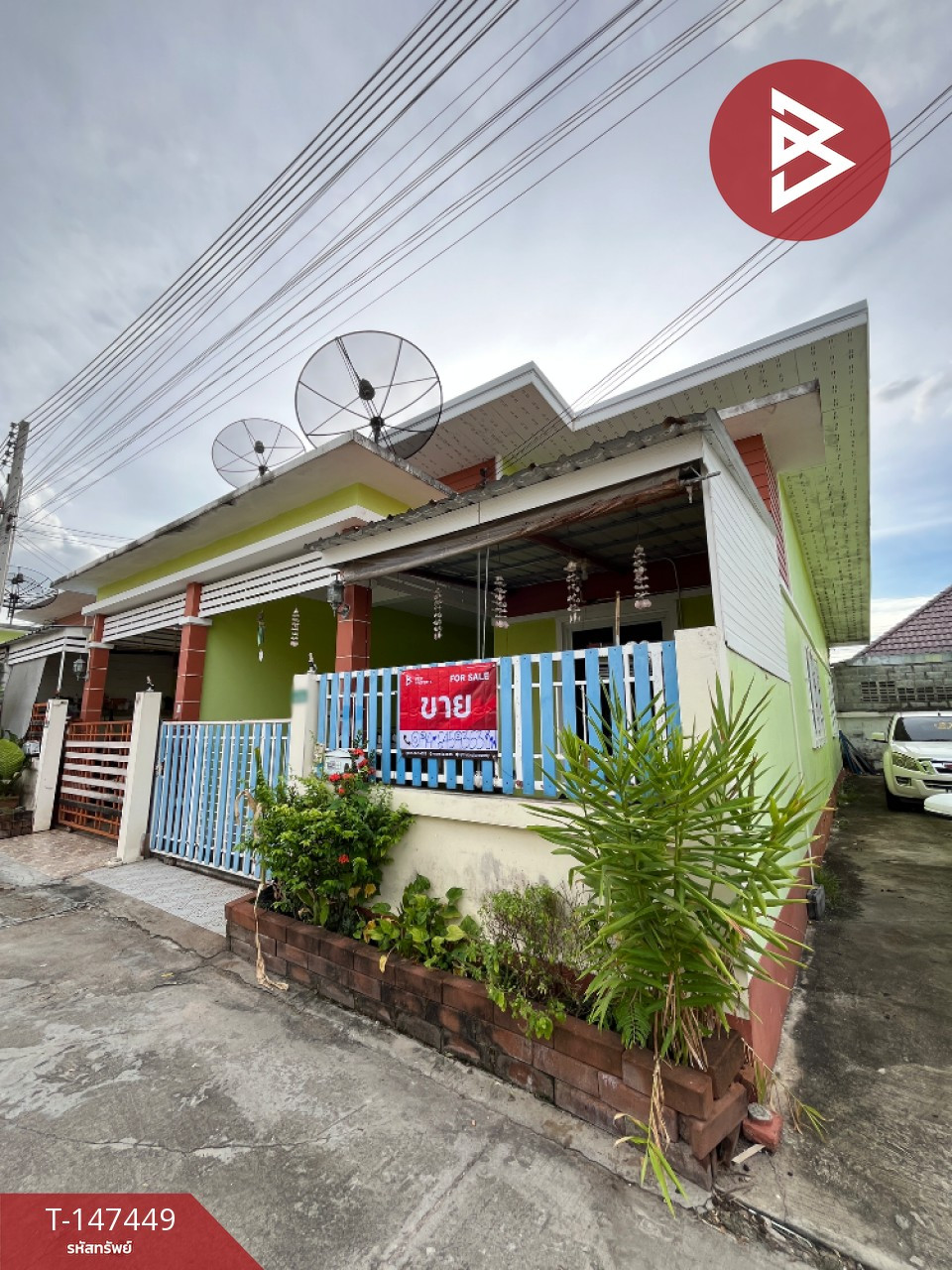Single-storey townhouse for sale Rungthong Project @Home Rayong – รูปที่ 2