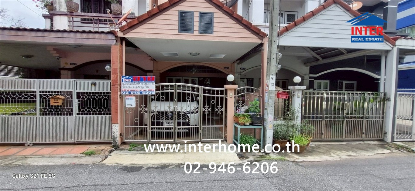 ทาวน์โฮม 3 ชั้น 18.4 ตร.ว. ทาวน์โฮม ใกล้ห้างเซ็นทรัลลาดพร้าว ซอยลาดพร้าว47 (สะพาน2) ถนนลาดพร้าว ถนนซอยลาดพร้าว47 เขตวังทองหลาง กรุงเทพมหานคร – รูปที่ 2