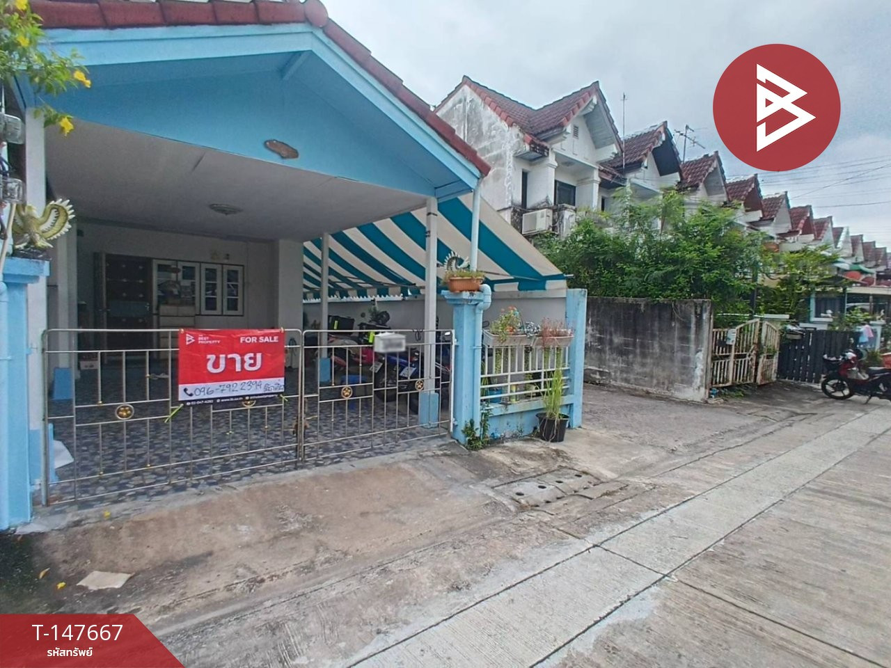 ขายทาวน์เฮ้าส์ หมู่บ้านโชคชัยปัญจทรัพย์ รามคำแหง184 มีนบุรี กรุงเทพมหานคร – รูปที่ 2