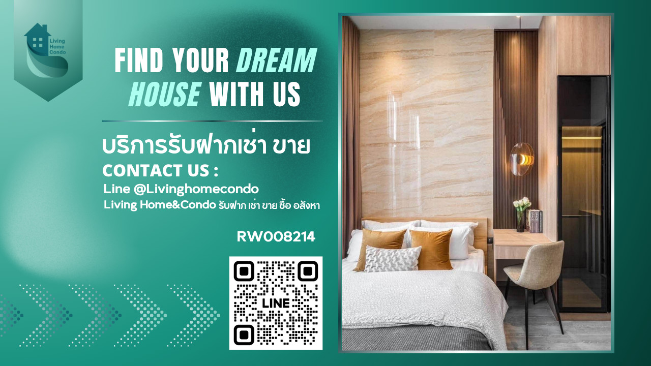 ให้เช่าคอนโด ให้เช่าคอนโด The Line Sukhumvit 101 ห้องพักสไตล์ Loft เพดานสูงโปร่ง สิ่งอำนวยความสะดวกครบครัน ทำเลใกล้ BTS ปุณณวิถี -RW008214 ให้เช่าคอนโด ให้เช่าคอนโด The Line Sukhumvit 101 ห้องพักสไตล์ Loft เพดานสูงโปร่ง สิ่งอำนวยความสะดวกครบครัน ทำเลใกล้ BTS ปุณณวิถี -RW008214