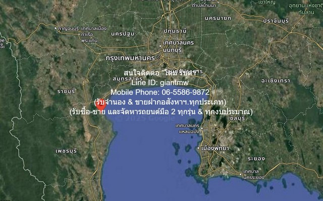 DSL-1164 ขายที่ดินติดป่าชายเลน 5 ไร่ 2 งาน (ติดทางหลวง & ติดทะเลอ่าวไทย) ติดทะเลบ้านแหลม จ.เพชรบุรี 
