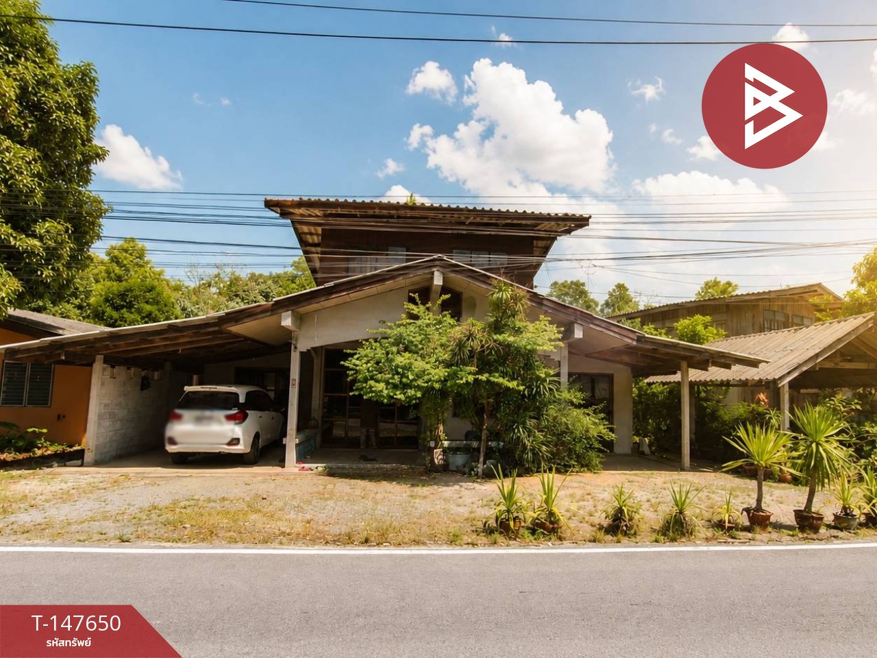 ขายบ้านเดี่ยวพร้อมที่ดิน เนื้อที่ 1 งาน 24 ตร.วา ลานสกา นครศรีธรรมราช ขายบ้านเดี่ยวพร้อมที่ดิน เนื้อที่ 1 งาน 24 ตร.วา ลานสกา นครศรีธรรมราช