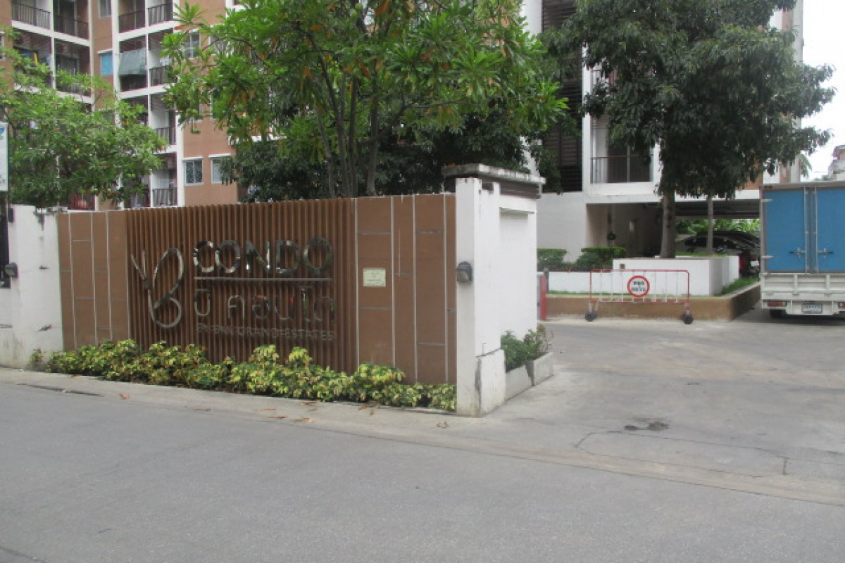 B Condo
