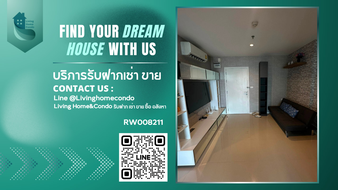 ให้เช่าคอนโด  Aspire Sukhumvit 48  ทำเลทองย่านสุขุมวิท เดินทางสะดวก ใกล้รถไฟฟ้า BTS พระโขนง -RW008211