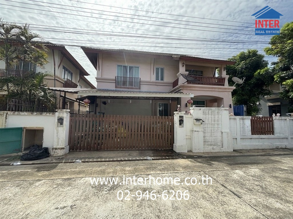 2-story detached house, 87 sq m, Krisana Watcharaphon Village, Soi Watcharaphon 1/1, Intersection 2, Watcharaphon Road, Ramintra Road, Phahon Yothin Road, Bang Khen District, Bangkok