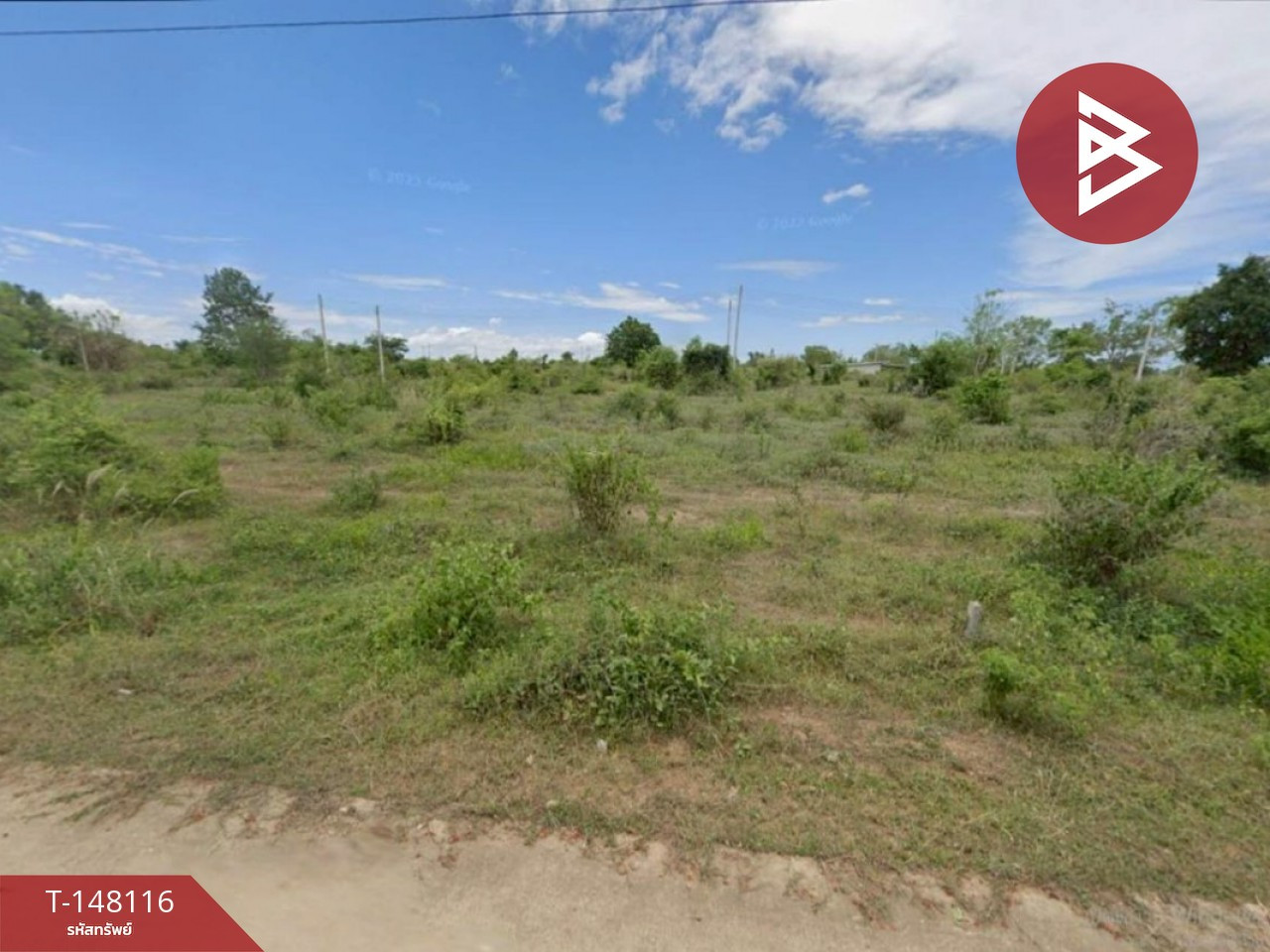 Land for sale, area 3 ngan, Kaeng Krachan, Phetchaburi – รูปที่ 2
