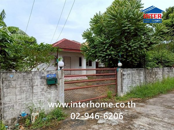 Single house, 1 floor, 53 sq m, Phanason Village, Garden Home 2, Soi Liab Waree 79, Liab Waree Road, Nong Chok District, Bangkok.