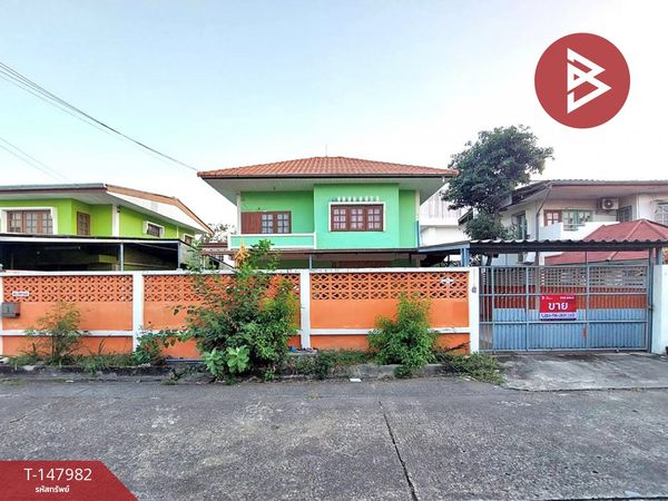 Single house for sale Senaniwet Village Project 2 (Senaniwet Village 2), Bangkok