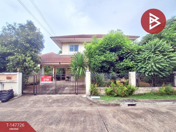 Corner detached house for sale Perfect Park Suvarnabhumi Village 2, Bangkok, cheap price