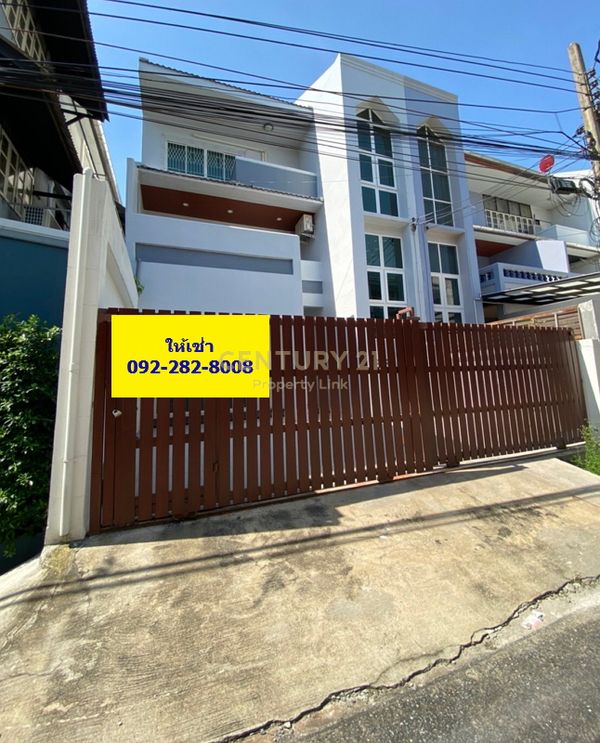 ให้เช่าทาวน์เฮาส์ใหญ่ 380 ตร.ม. สุขุมวิท-อ่อนนุช ใกล้ทางด่วนสุมขุมวิท 50 และโลตัส No.62-TH-69013