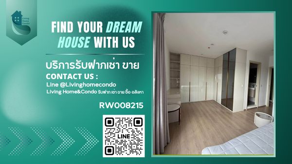 For rent Life Rama 4 - Asoke 2 ห้องนอน เฟอร์ครบ พร้อมเข้าอยู่ ใกล้  MRT ศูนย์การประชุมแห่งชาติสิริกิติ์ -RW008215