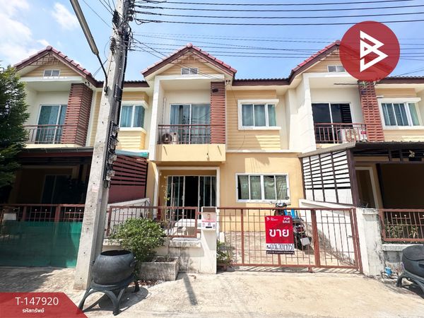 For sale/rent Townhouse, Pisan Village 3, Lat Krabang, Bangkok.