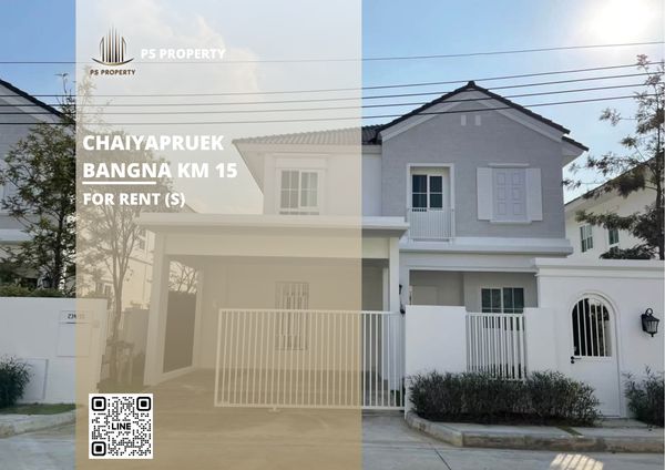 บ้านเดี่ยวให้เช่า 📍 Chaiyapruek Bangna Km 15 📍 3 ห้องนอน 3 ห้องน้ำ เฟอร์นิเจอร์ และ เครื่องใช้ไฟฟ้าครบ 