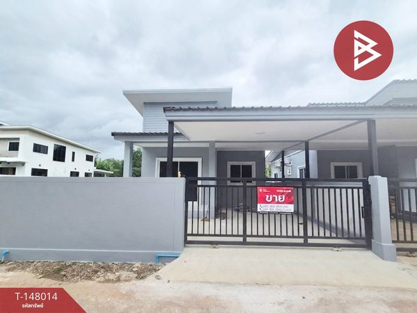Single-storey detached house for sale, area 37.4 sq m, Lat Yai, Samut Songkhram.