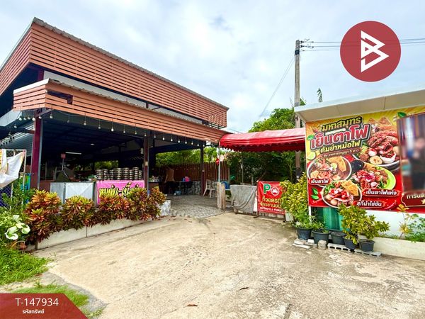 Land for sale with buildings, area 58 sq m, Nakhon Chai Si, Nakhon Pathom.
