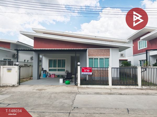 Townhouse for sale Prachasuk Village 7, Tha Khai, Chachoengsao