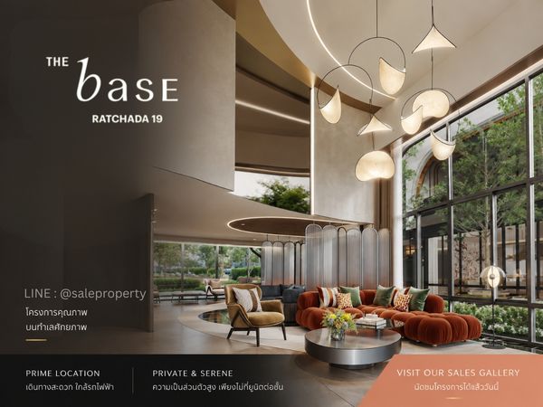 The Base Ratchada 19, pet-friendly condo in Huai Khwang area, Rama 9. free furniture electrical appliance
