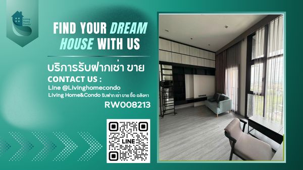 For rent The Line Sukhumvit 101 เดอะไลน์ สุขุมวิท 101 ใกล้ BTS ปุณณวิถี -RW008213
