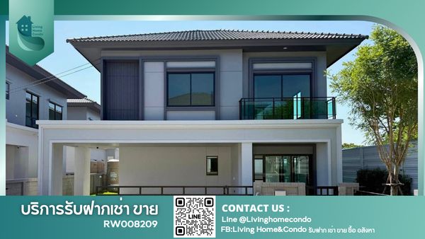ให้เช่า บ้านเดี่ยว โครงการ บริทาเนีย บางนา - ศรีวารี บ้านตกแต่ง เฟอร์ครบทุกห้อง พร้อมเข้าอยู่ -RW008209