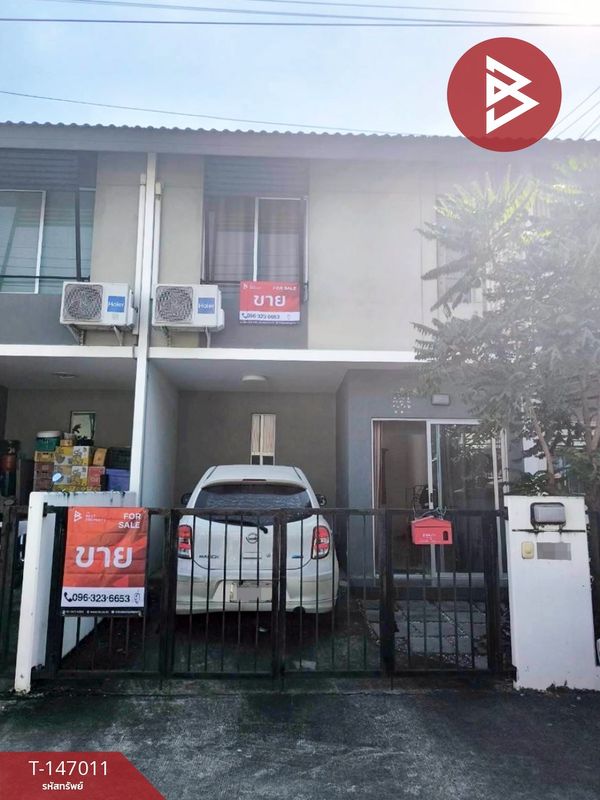 ขายทาวน์เฮ้าส์ หมู่บ้านพฤกษา 87/2 ศรีนครินทร์-บางนา สมุทรปราการ