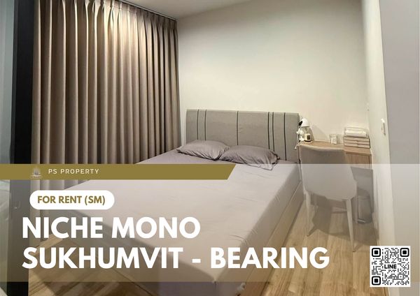 ให้เช่า 📍 Niche Mono Sukhumvit - Bearing 📍 ใกล้ BTS แบริ่ง เฟอร์นิเจอร์ และ เครื่องใช้ไฟฟ้าครบ 