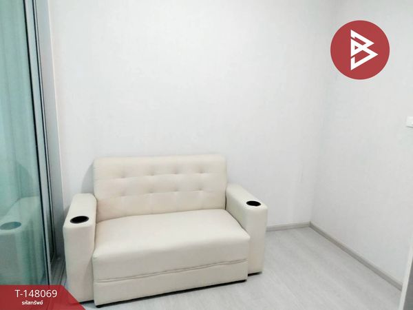 ขายคอนโดมิเนียม พลัมคอนโด รามคำแหง 60 อินเตอร์เชนต์ (Plum Condo Ram 60 Interchange) กรุงเทพมหานคร