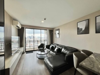 🌇 Artisan Ratchada | Spacious 72 sq.m. 2-Bedroom | Open View on High Floor