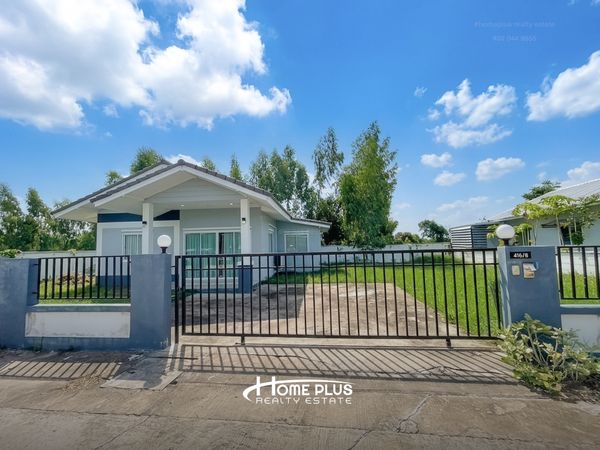 🏡 บ้านเดี่ยวหลังริม พร้อมอยู่ ทำเลศักยภาพ โครงการบ้านริน @ หน้าโลตัส ยโสธร