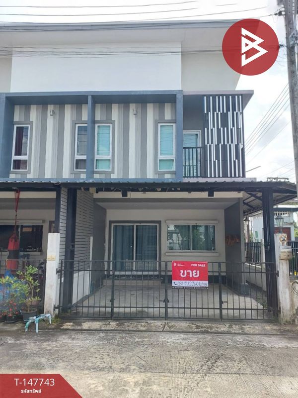 Townhouse for sale Central Park Village, Phuttaphum, two mango trees, Nakhon Si Thammarat