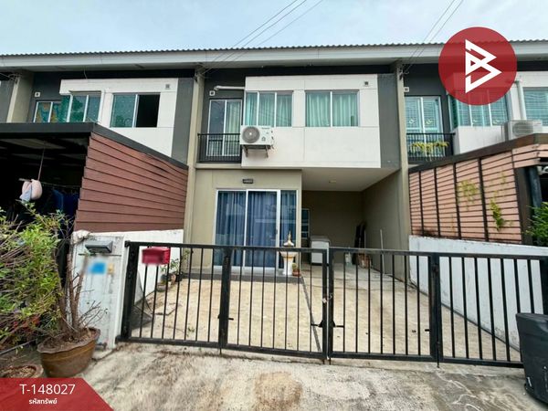 Townhouse for sale Pruksa Village 130 Nong Chok-Suwinthawong Bangkok
