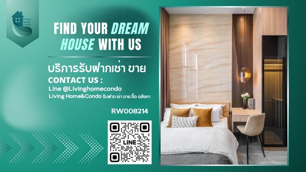 ให้เช่าคอนโด  ให้เช่าคอนโด The Line Sukhumvit 101 ห้องพักสไตล์ Loft เพดานสูงโปร่ง สิ่งอำนวยความสะดวกครบครัน ทำเลใกล้ BTS ปุณณวิถี -RW008214