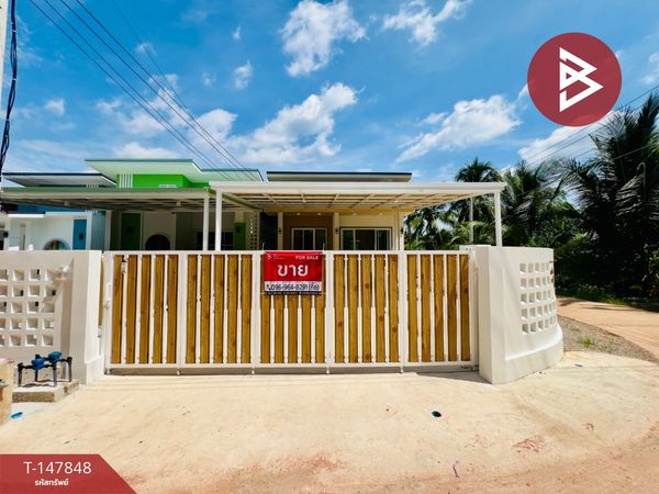 Single-storey detached house for sale, area 53 sq m, Bang Khonthi, Samut Songkhram.