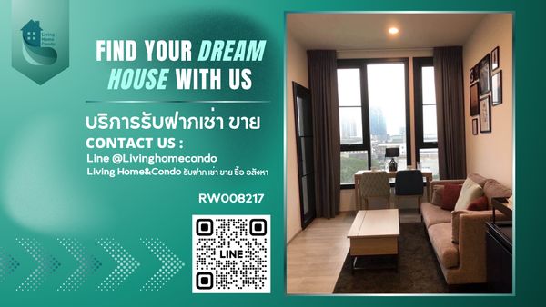 ให้เช่าคอนโด XT Ekkamai ทำเล Prime Location ดีไซน์โมเดิร์น เดินทางสะดวก เชื่อมต่อสุขุมวิท เพชรบุรี และทางด่วน พร้อม Shuttle Service ไป BTS เอกมัย -RW008217