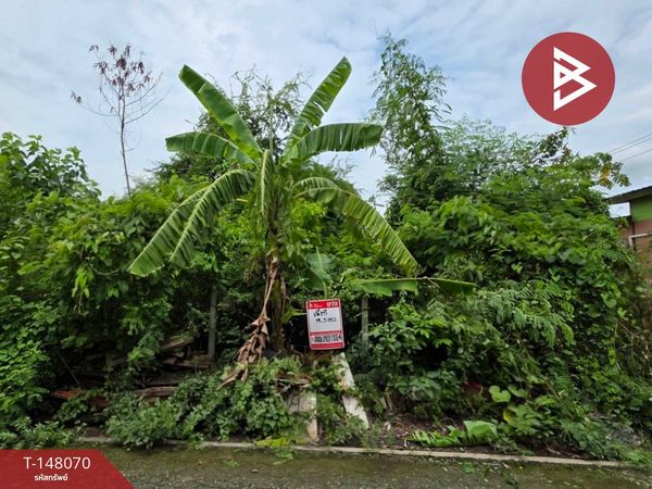Land for sale, area 19.5 sq m, Khlong Sam Wa, Bangkok