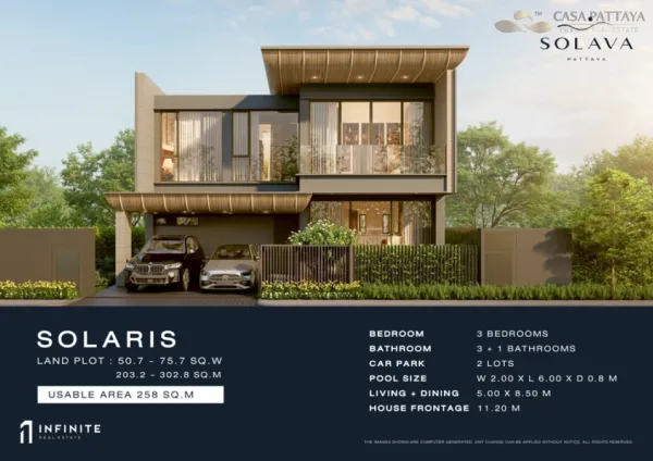 SOLARIS - วิลลาสระว่ายน้ำส่วนตัวหรูหรา 3 ห้องนอนที่ SOLAVA Pattaya