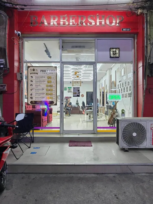 ประกาศเซ้งกิจการร้านตัดผมชาย พัทยาใต้ ซอยกอไผ่