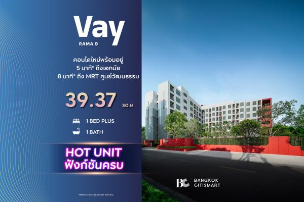 The unit is beautiful and perfect. Already selected and worth buying: Vay Rama 9 (1 Bed Plus 39.37 sq.m.)