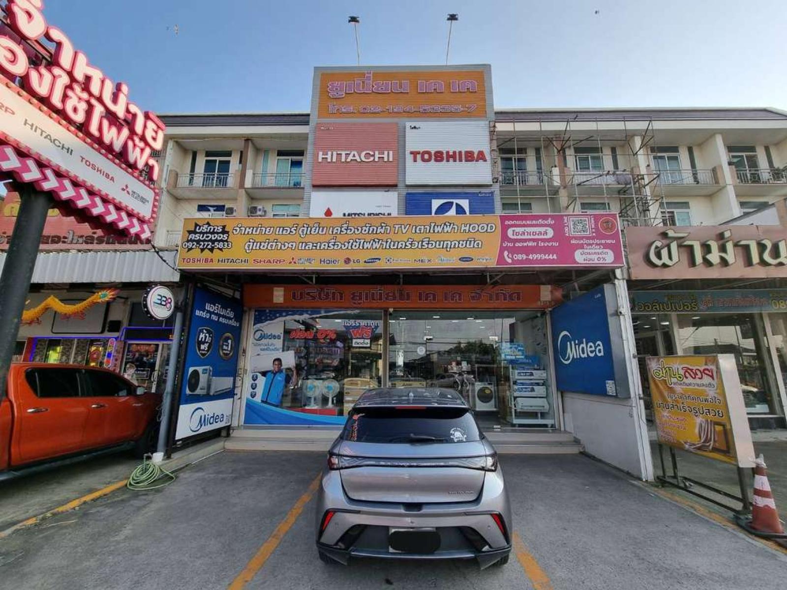 อาคารพาณิชย์ ซอยวัดลาดปลาดุก / 4 ชั้น (ขาย), Commercial building Soi Wat Lad Pladuk / 4 Storey (FOR SALE) FAIR102 อาคารพาณิชย์ ซอยวัดลาดปลาดุก / 4 ชั้น (ขาย), Commercial building Soi Wat Lad Pladuk / 4 Storey (FOR SALE) FAIR102