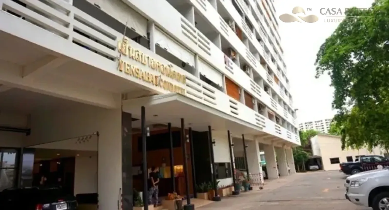 Hot Sale! Yensabai Condotel Pattaya-Pool View
