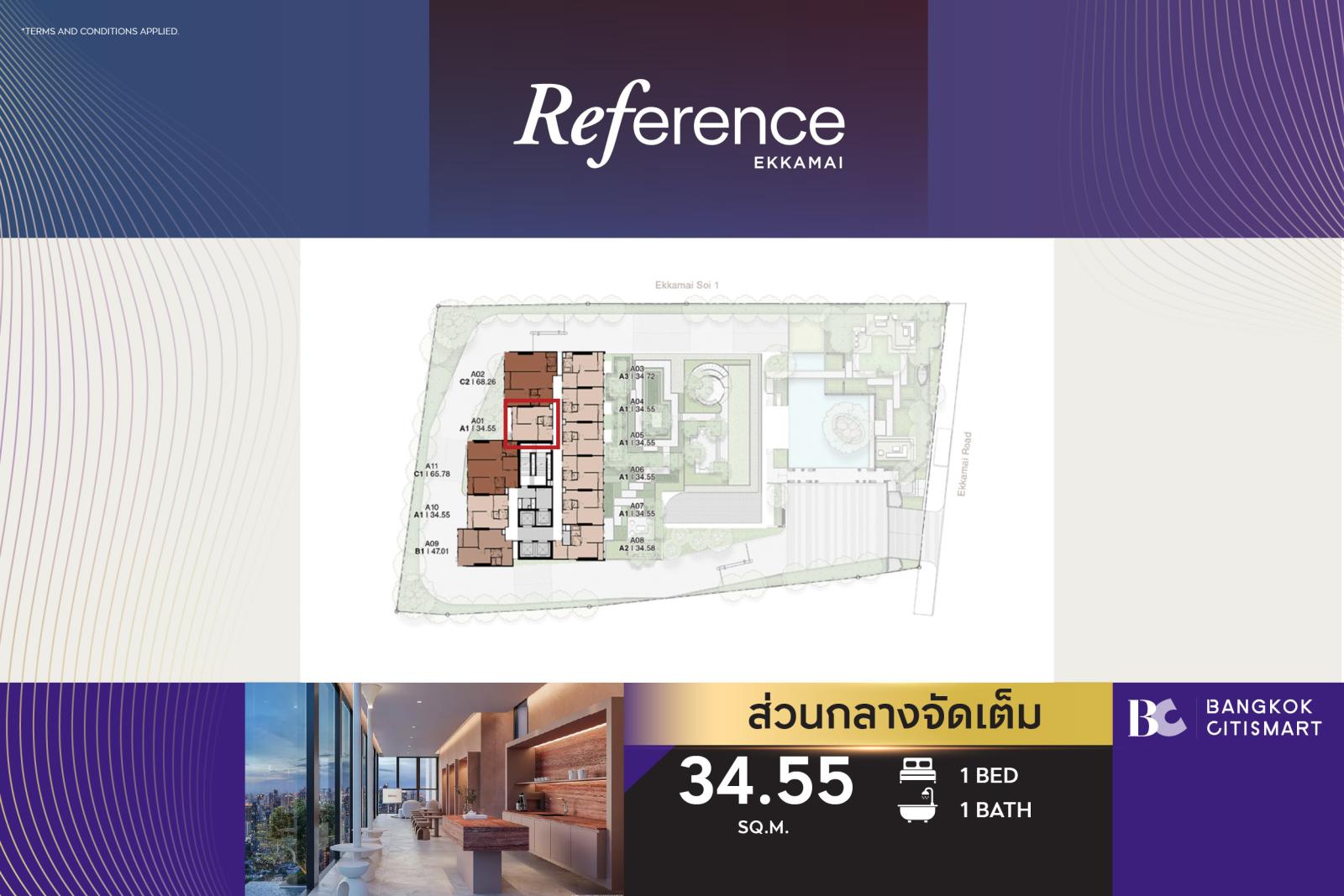 1 Bed 34.55 ตร.ม. ยูนิตชั้นสูง ส่วนกลางครบ Fully Furnished NORSE | Reference Ekkamai | 7.66 ล้านบาท