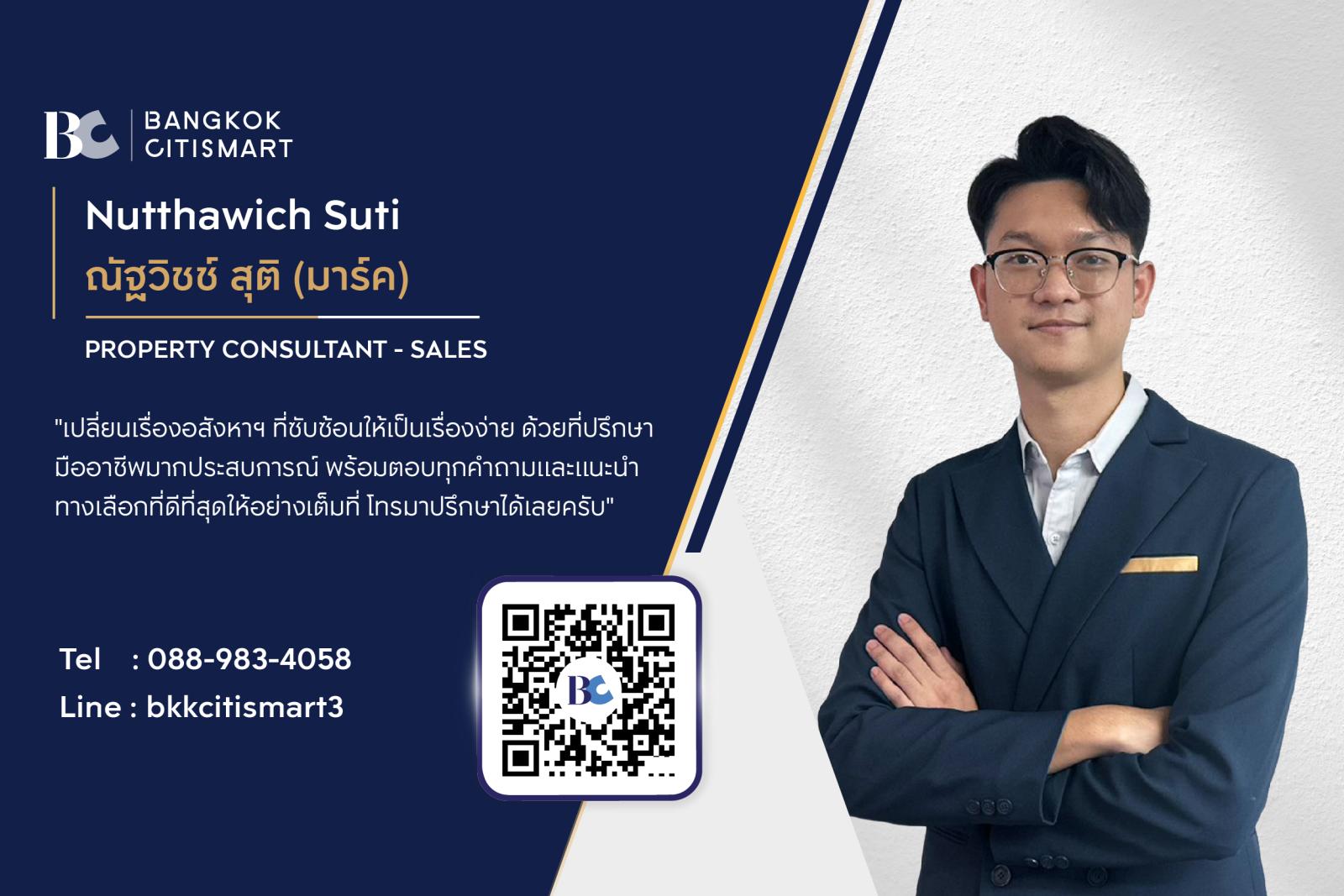 Studio 26.25 ตร.ม. ตำแหน่งสวย ชั้นสูงวิวดีมาก ตึกใหม่ | Life Asoke Hype | 4.28 ล้านบาท – รูปที่ 2