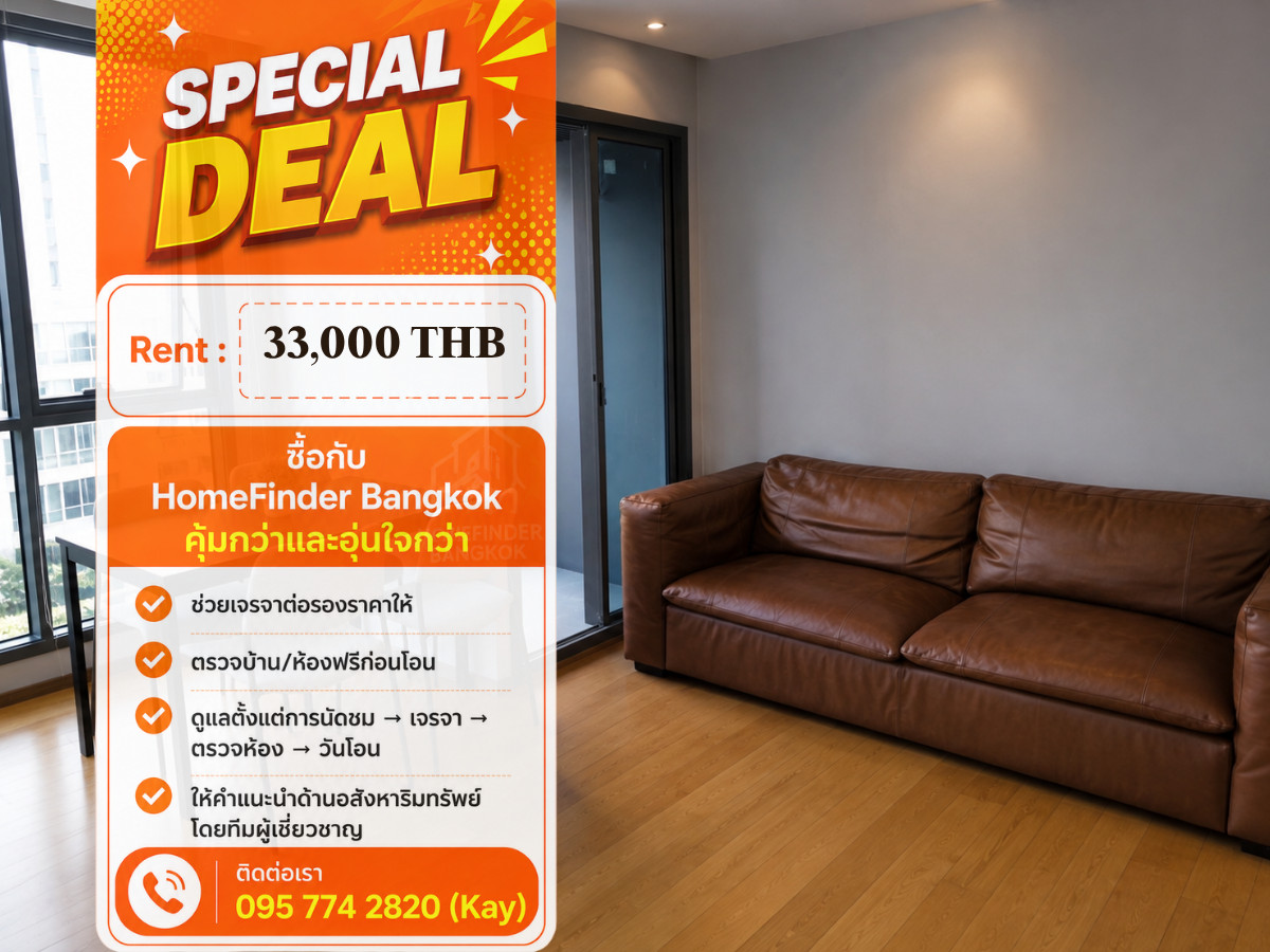 Good Deal! Hyde Sukhumvit 13, newly decorated room, 1 Bed, near BTS Nana. Good Deal! Hyde Sukhumvit 13, newly decorated room, 1 Bed, near BTS Nana.