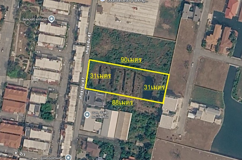 "ขายที่ดินทองผืนใหญ่ ดอนเมือง 745 ตร.ว. ทำเลศักยภาพ ใกล้สนามบิน-ทางด่วน ทำโกดัง ออฟฟิศ หรือบ้านหรูครบจบในแปลงเดียว!" – รูปที่ 2