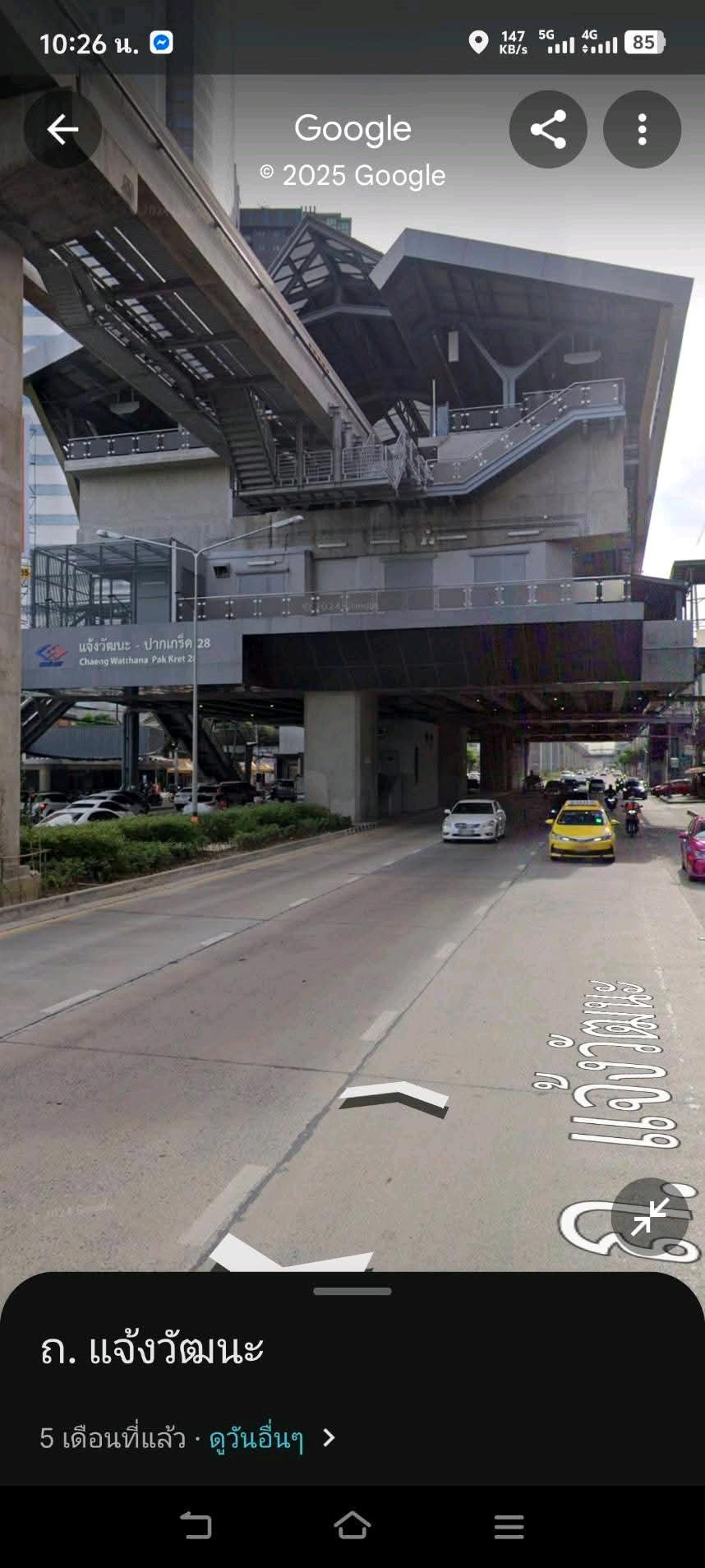 ทาวน์โฮม 3 ชั้นครึ่ง ใกล้ Central แจ้งวัฒนะ 4 ห้องนอน 3ห้องน้ำ1ห้องครัวใหญ่ 2 ห้องนั่งเล่น สามารถทำออฟฟิศ / Home Office ได้ – รูปที่ 4